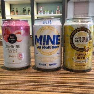 When I visited Taichung a year ago, these were the beer "choices". I don't recommend any of them.